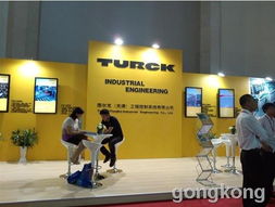 软件服务引领工业未来——gongkong用户报道团参观2013IA展会侧记